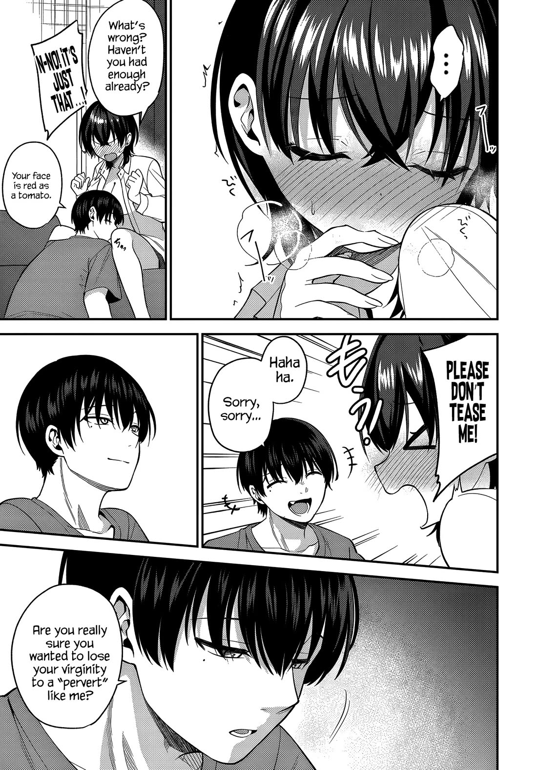 The Rumor is I'm Easy Man if You Ask in a World of Reversed Chastity chapter 3 page 8