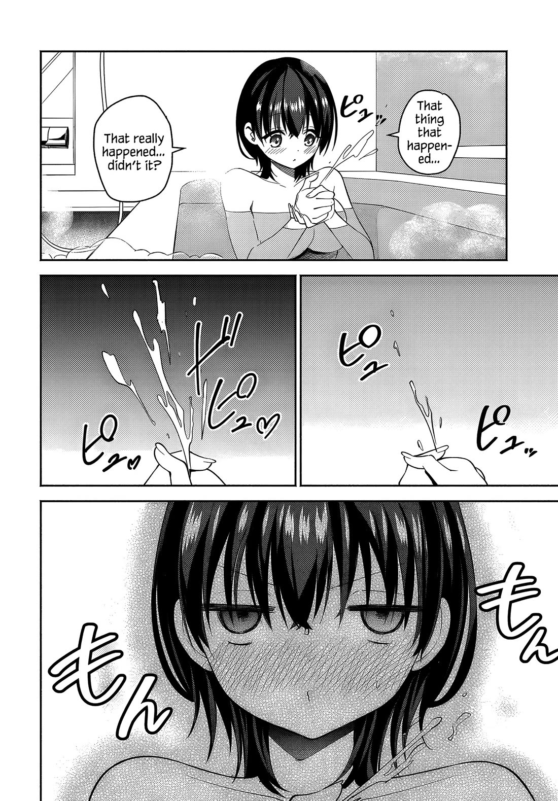 The Rumor is I'm Easy Man if You Ask in a World of Reversed Chastity chapter 4 page 14