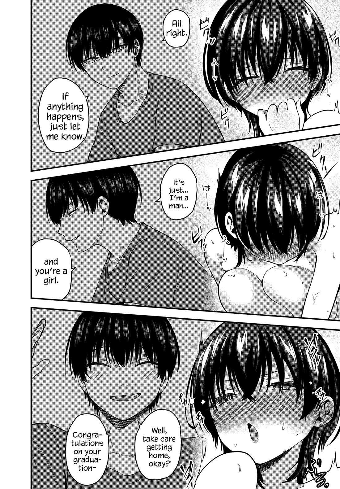 The Rumor is I'm Easy Man if You Ask in a World of Reversed Chastity chapter 4 page 17