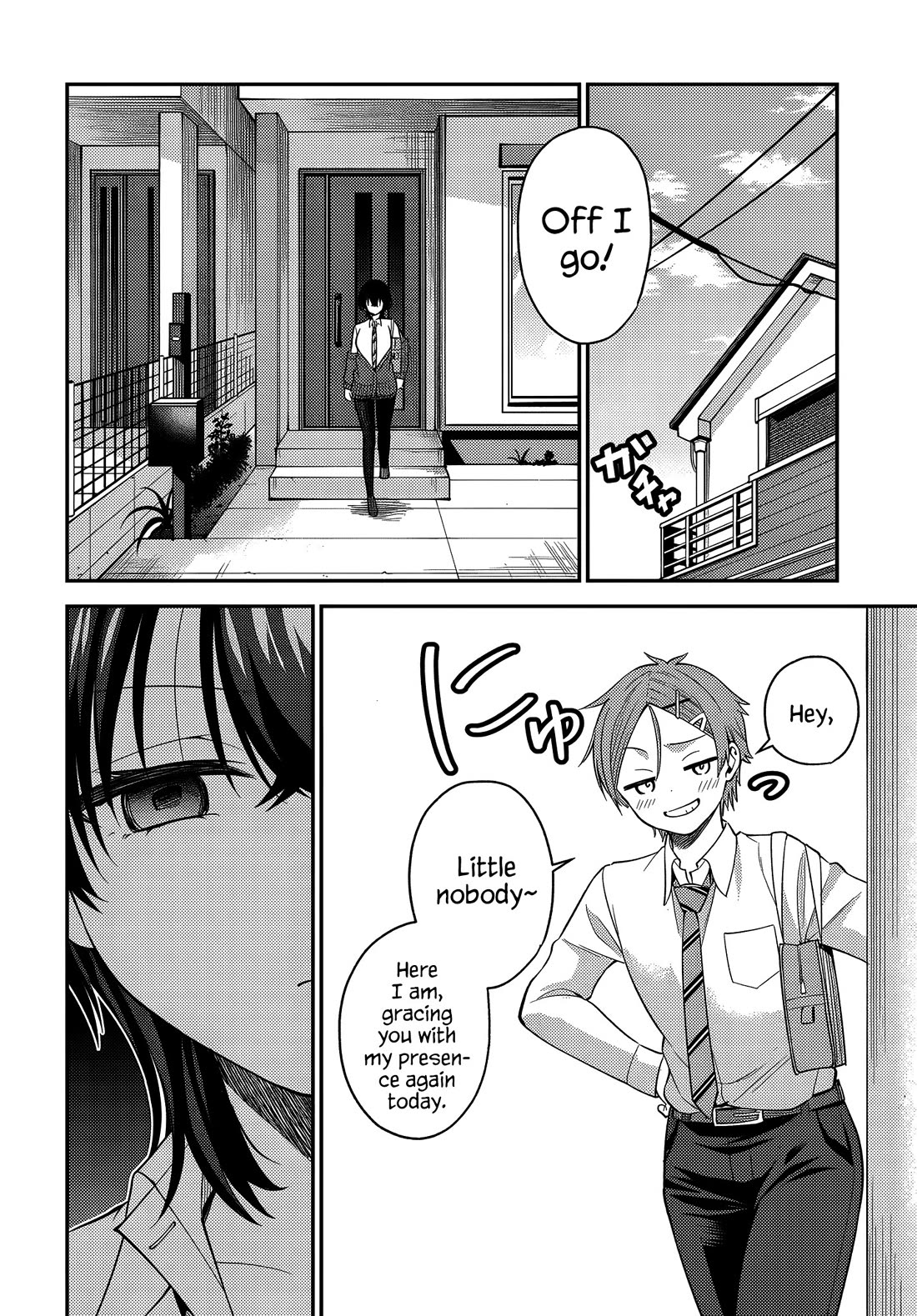 The Rumor is I'm Easy Man if You Ask in a World of Reversed Chastity chapter 4 page 20