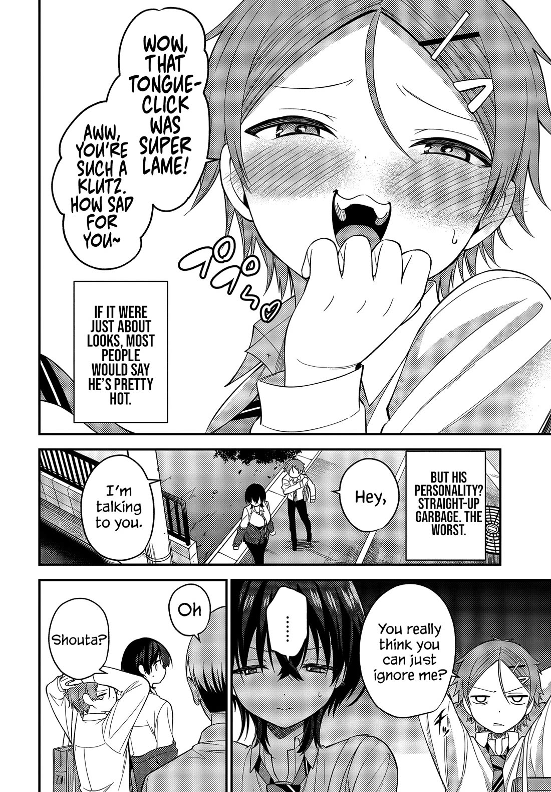 The Rumor is I'm Easy Man if You Ask in a World of Reversed Chastity chapter 4 page 6