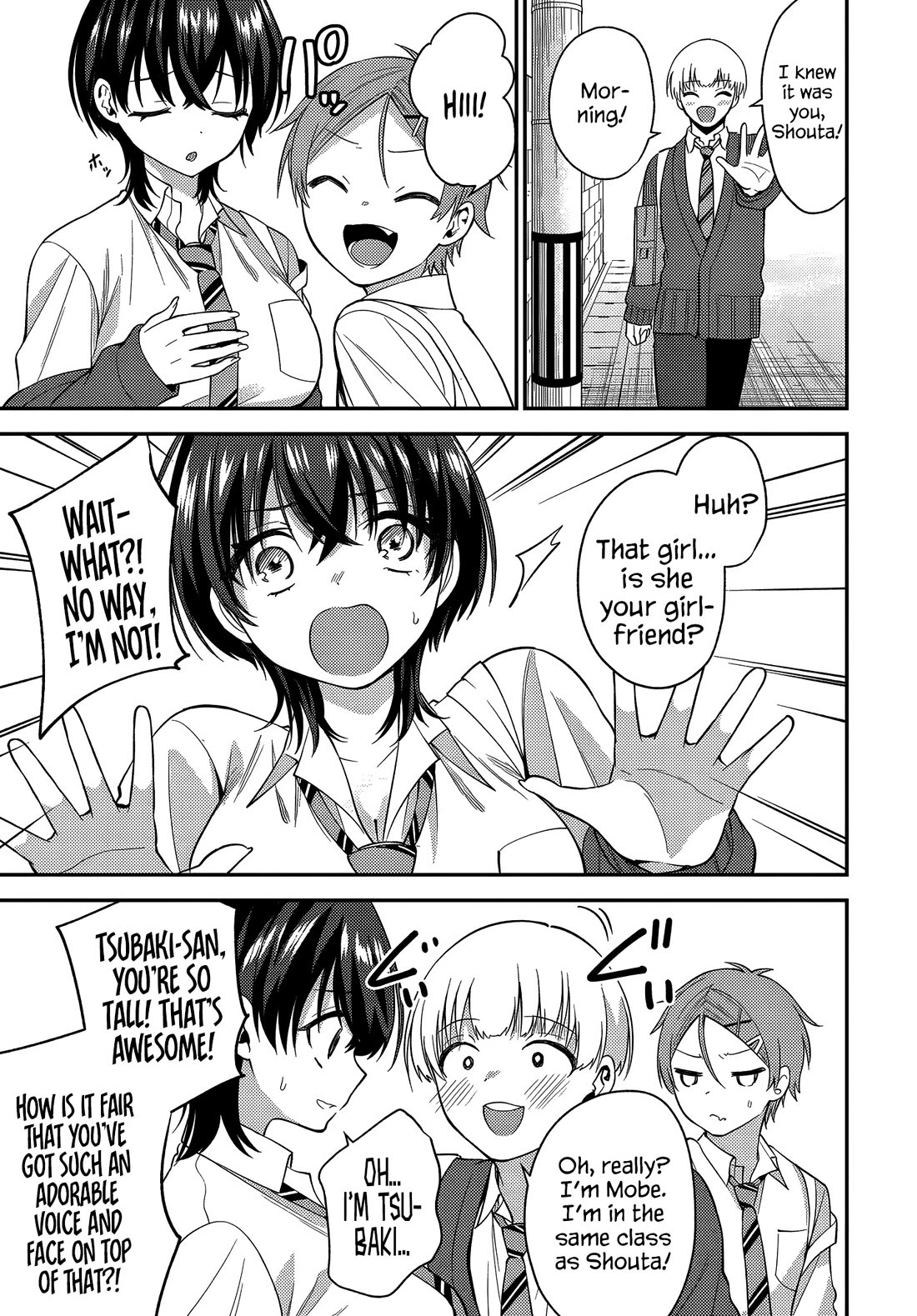 The Rumor is I'm Easy Man if You Ask in a World of Reversed Chastity chapter 4 page 7