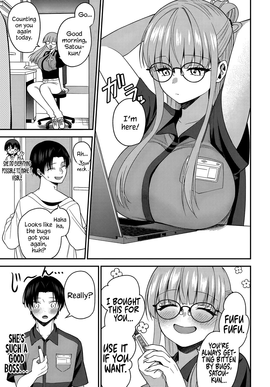 The Rumor is I'm Easy Man if You Ask in a World of Reversed Chastity chapter 5 page 1