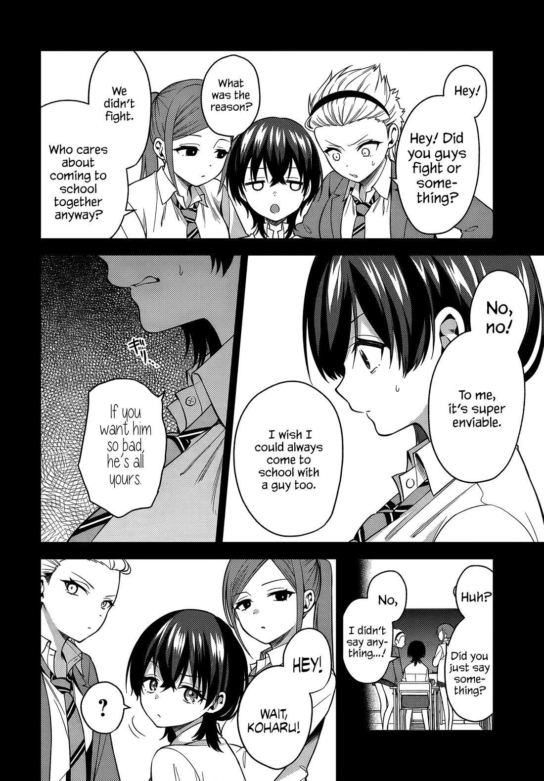 The Rumor is I'm Easy Man if You Ask in a World of Reversed Chastity chapter 5 page 12