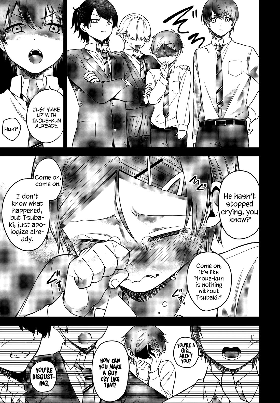 The Rumor is I'm Easy Man if You Ask in a World of Reversed Chastity chapter 5 page 13