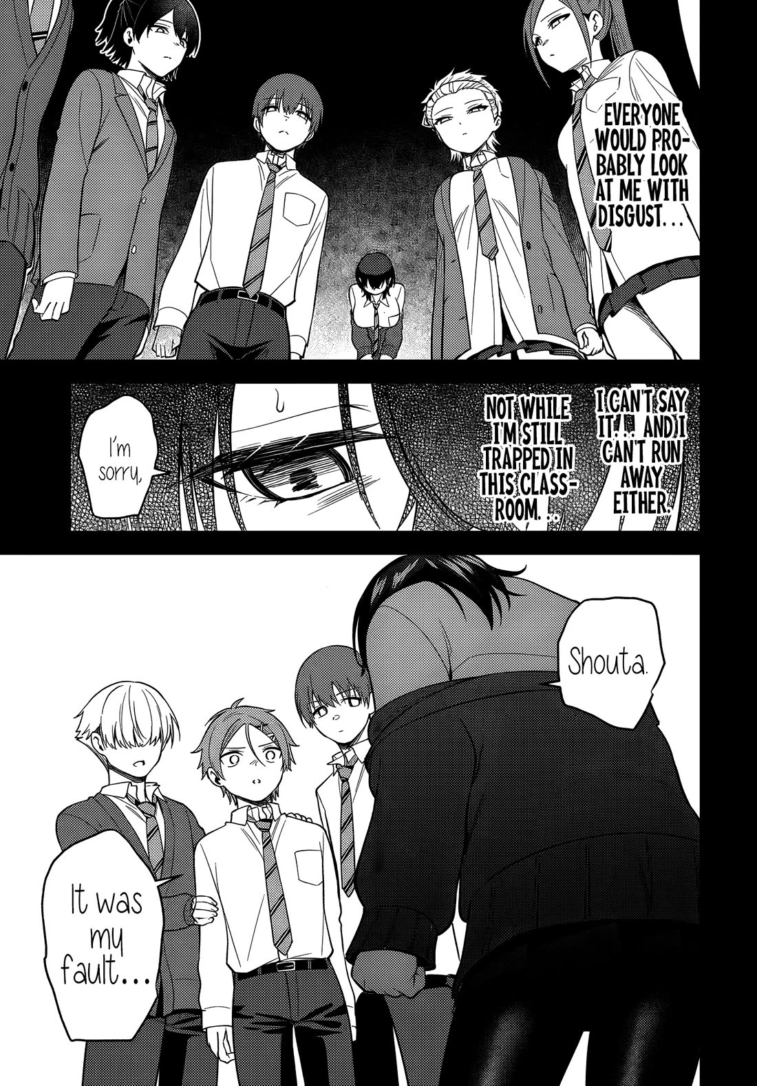 The Rumor is I'm Easy Man if You Ask in a World of Reversed Chastity chapter 5 page 15