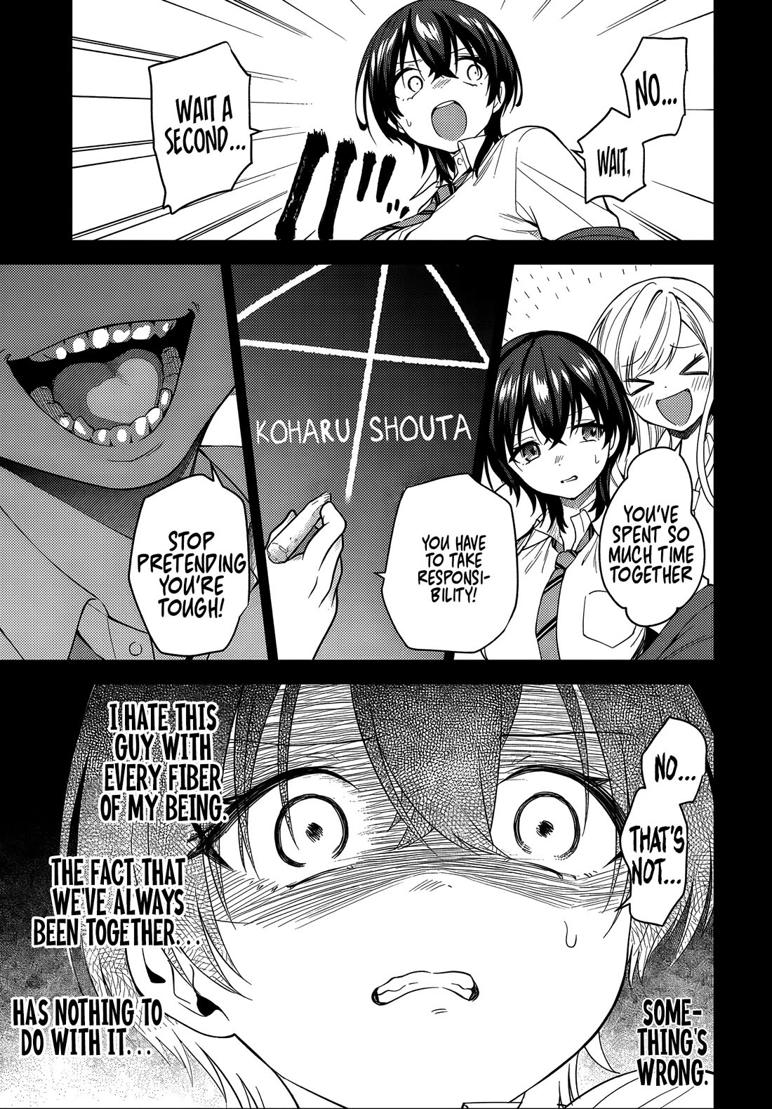 The Rumor is I'm Easy Man if You Ask in a World of Reversed Chastity chapter 5 page 17