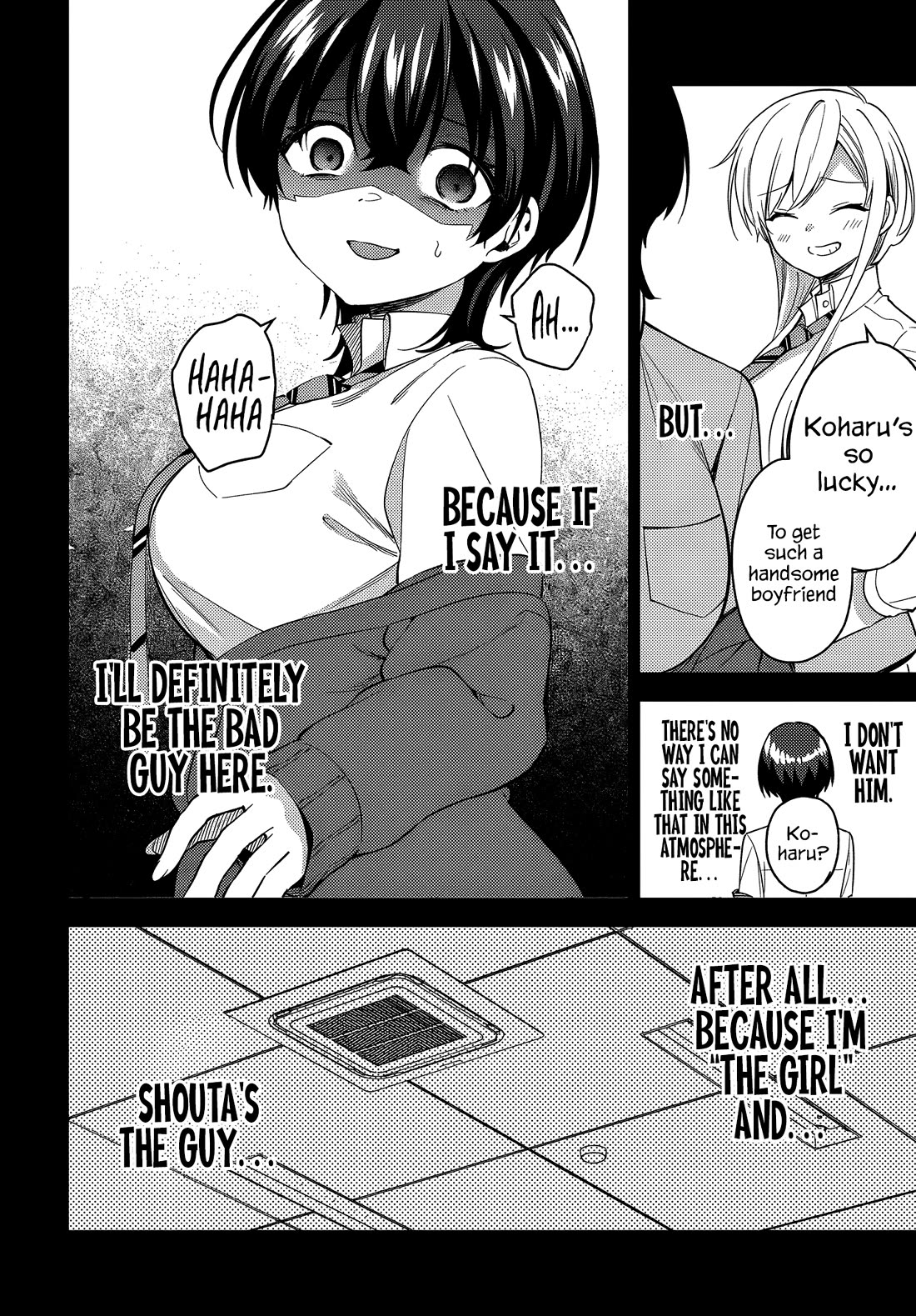 The Rumor is I'm Easy Man if You Ask in a World of Reversed Chastity chapter 5 page 18