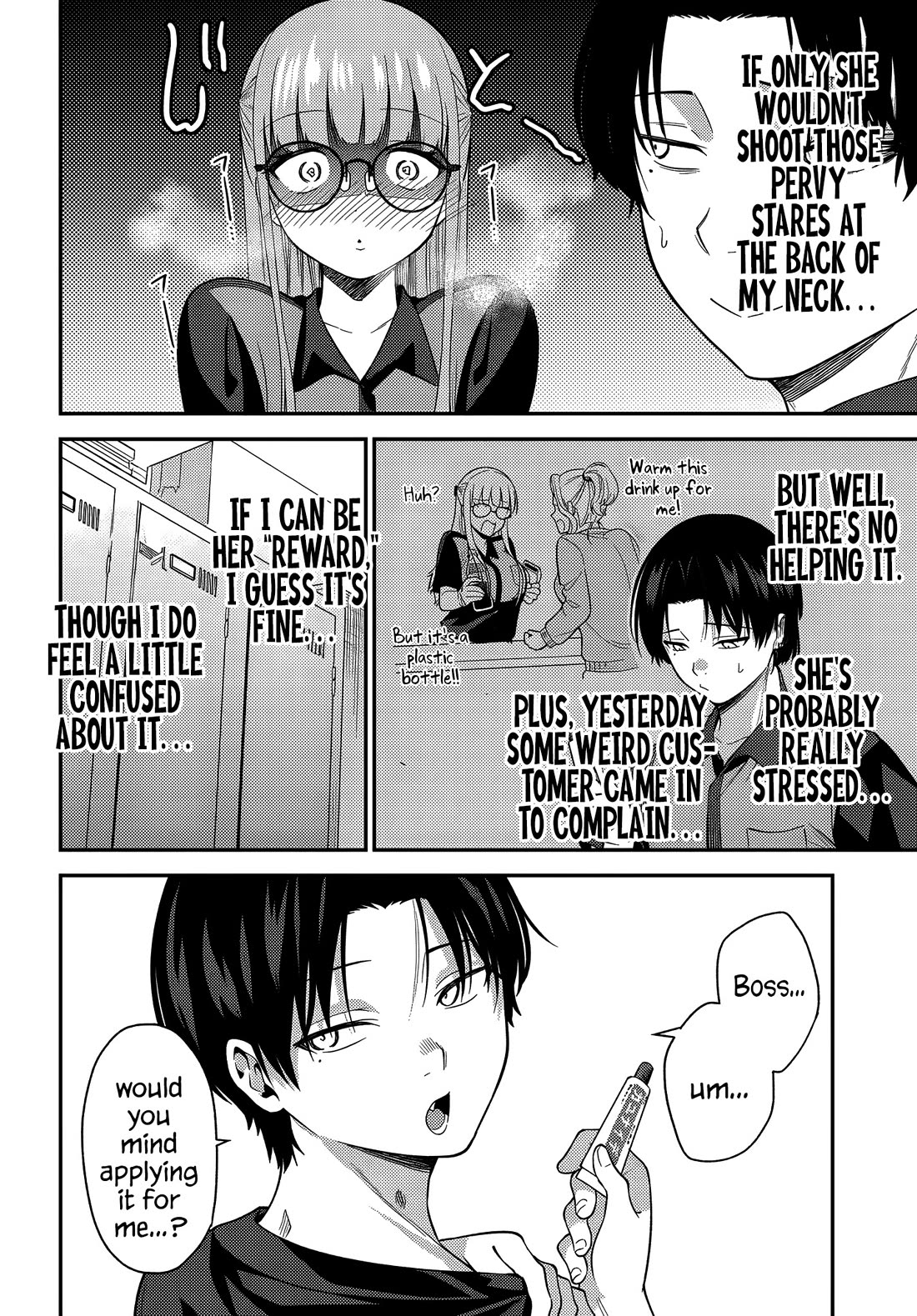 The Rumor is I'm Easy Man if You Ask in a World of Reversed Chastity chapter 5 page 2