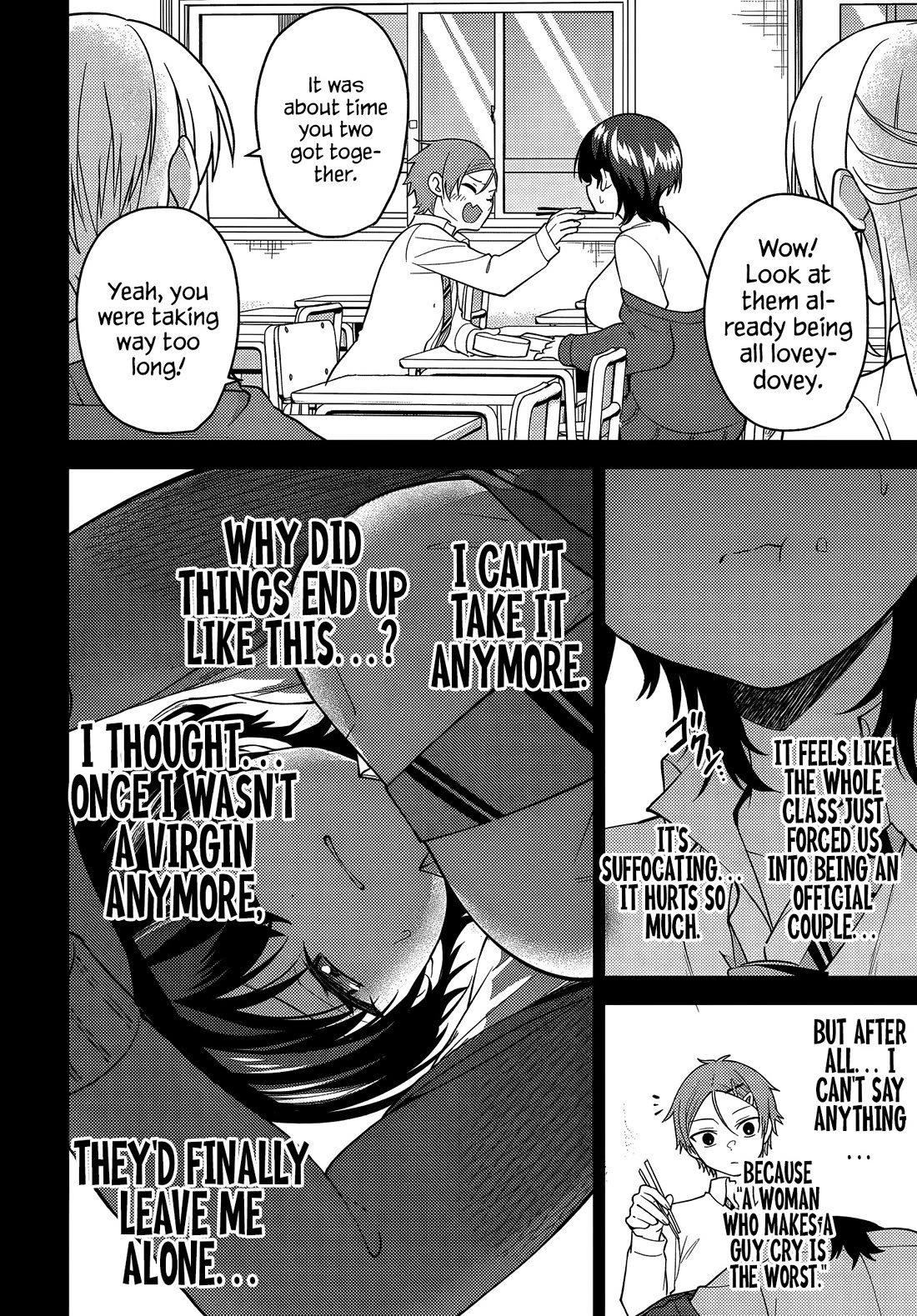 The Rumor is I'm Easy Man if You Ask in a World of Reversed Chastity chapter 5 page 20