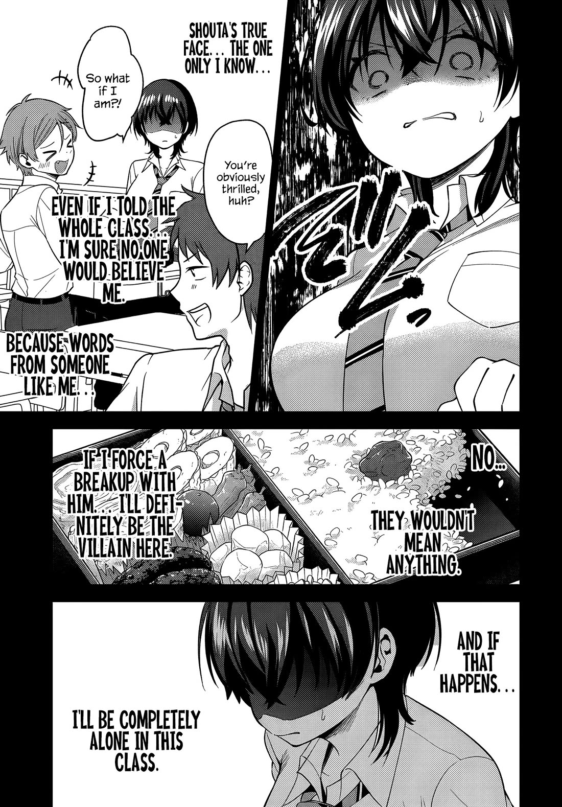 The Rumor is I'm Easy Man if You Ask in a World of Reversed Chastity chapter 5 page 23