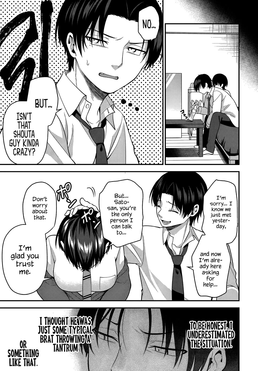 The Rumor is I'm Easy Man if You Ask in a World of Reversed Chastity chapter 5 page 25