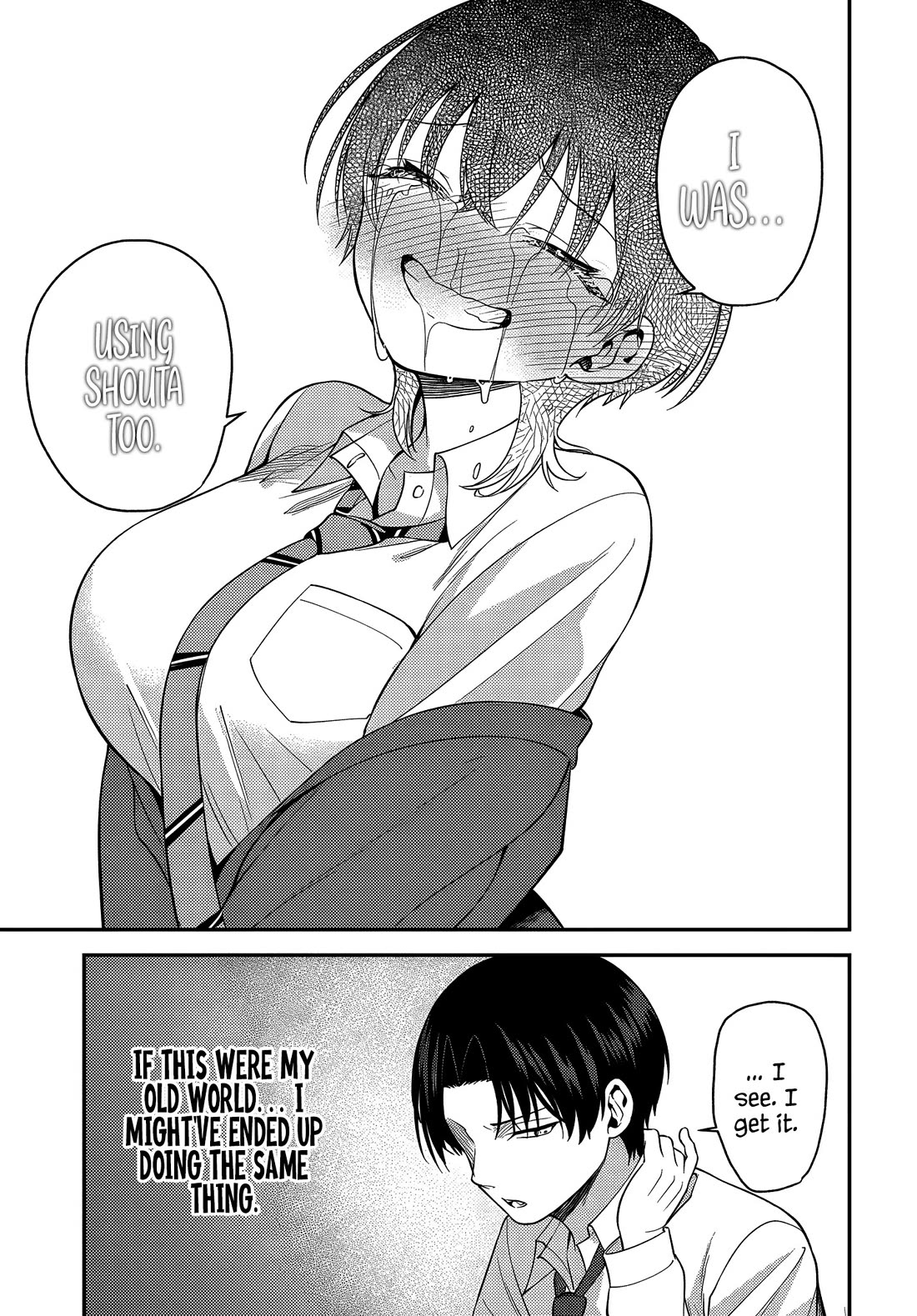 The Rumor is I'm Easy Man if You Ask in a World of Reversed Chastity chapter 5 page 29