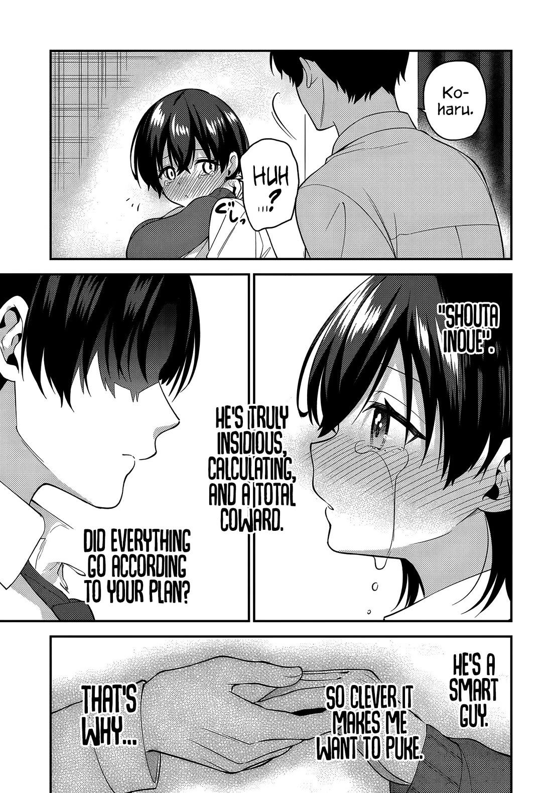 The Rumor is I'm Easy Man if You Ask in a World of Reversed Chastity chapter 5 page 31