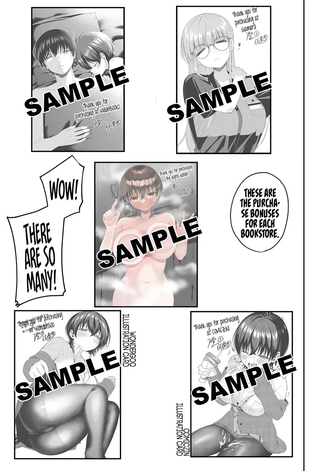 The Rumor is I'm Easy Man if You Ask in a World of Reversed Chastity chapter 6.5 page 3