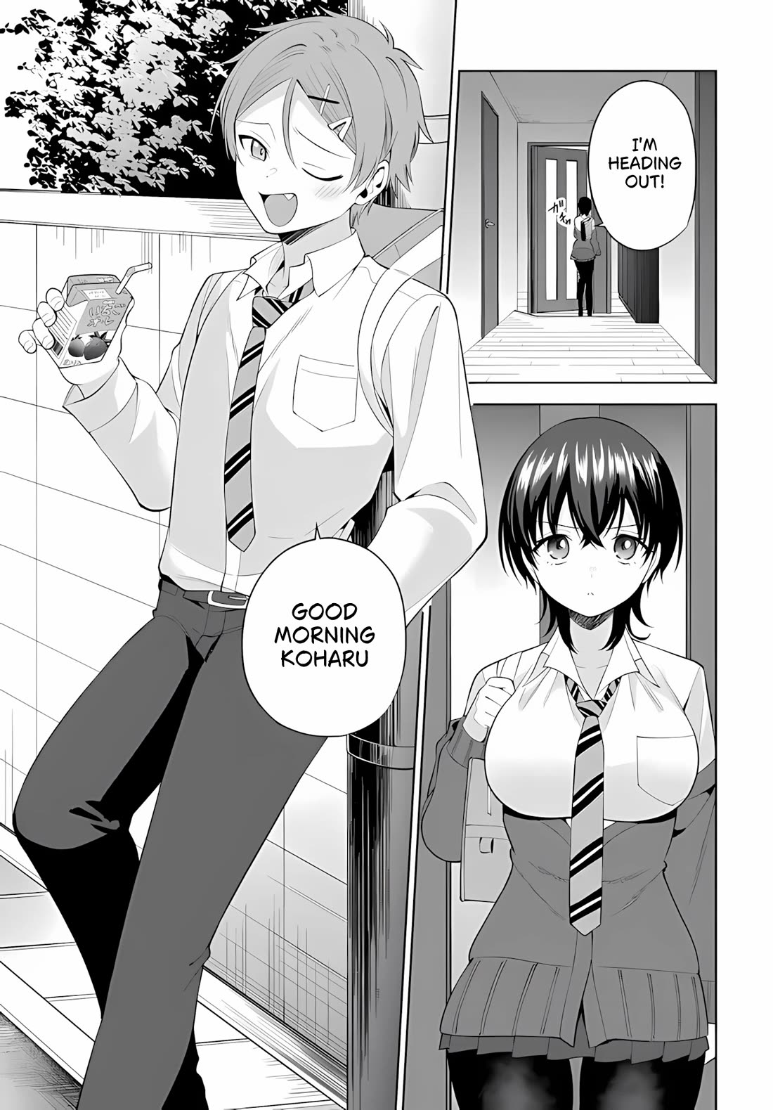 The Rumor is I'm Easy Man if You Ask in a World of Reversed Chastity chapter 7.1 page 2