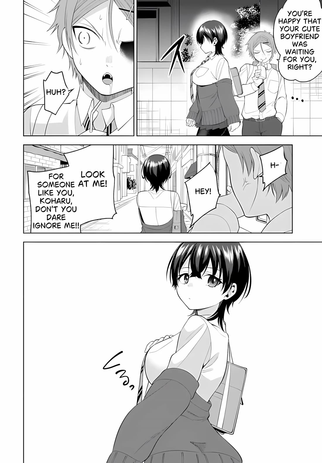 The Rumor is I'm Easy Man if You Ask in a World of Reversed Chastity chapter 7.1 page 3