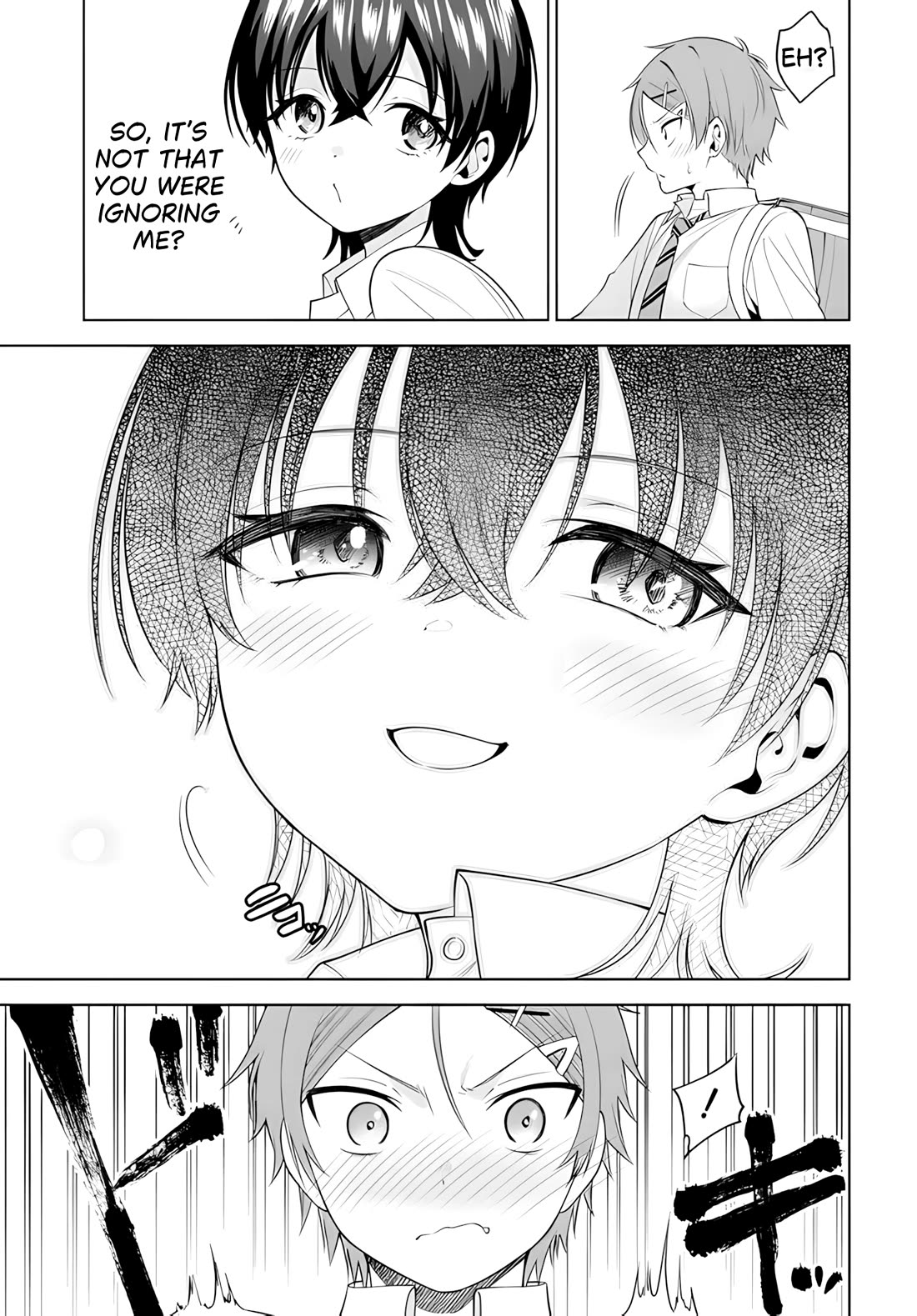 The Rumor is I'm Easy Man if You Ask in a World of Reversed Chastity chapter 7.1 page 4