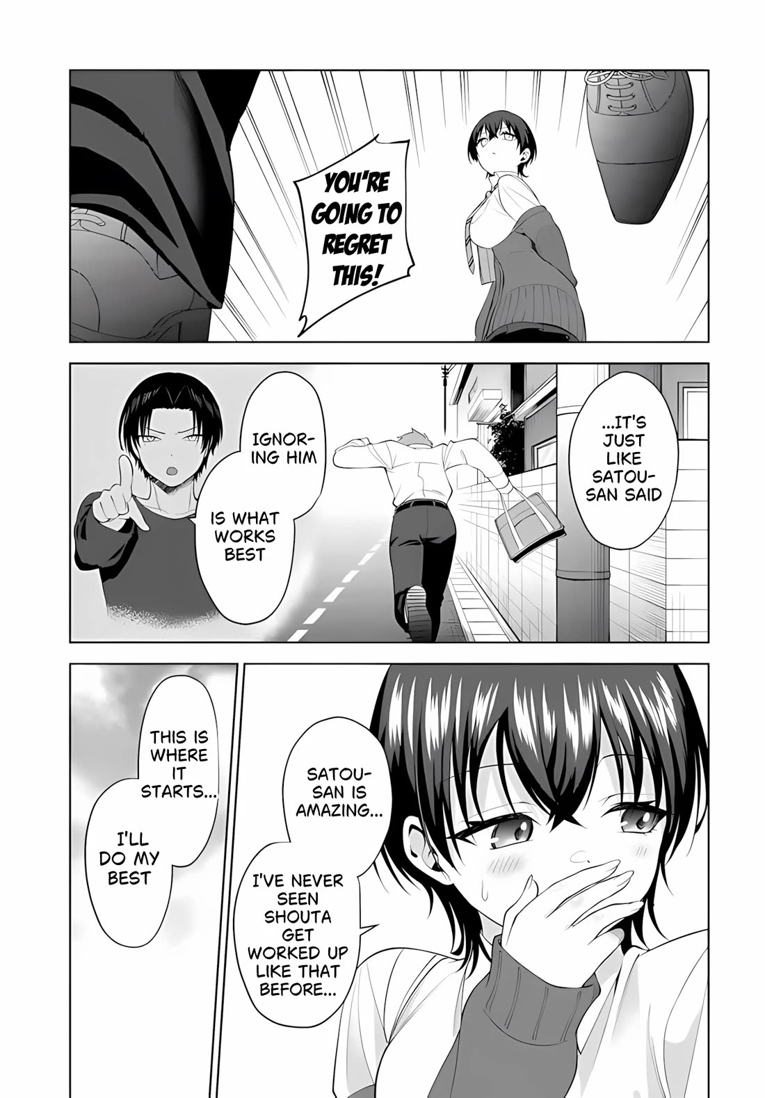 The Rumor is I'm Easy Man if You Ask in a World of Reversed Chastity chapter 7.1 page 8