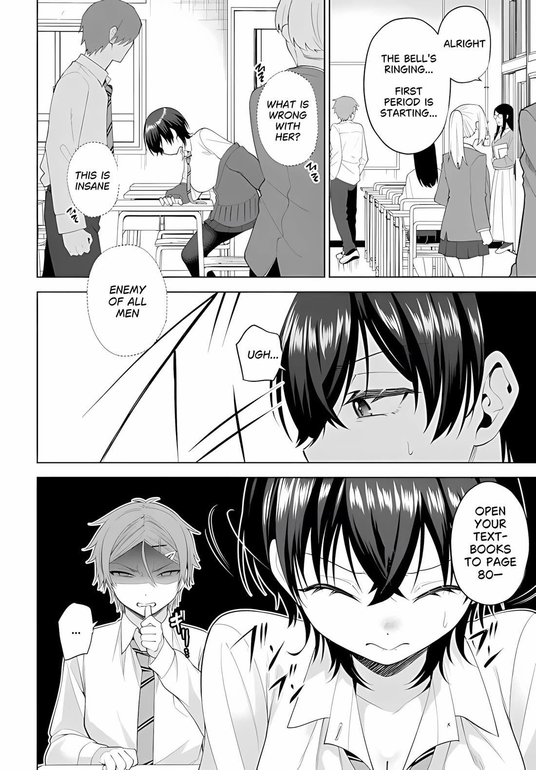 The Rumor is I'm Easy Man if You Ask in a World of Reversed Chastity chapter 7.2 page 4