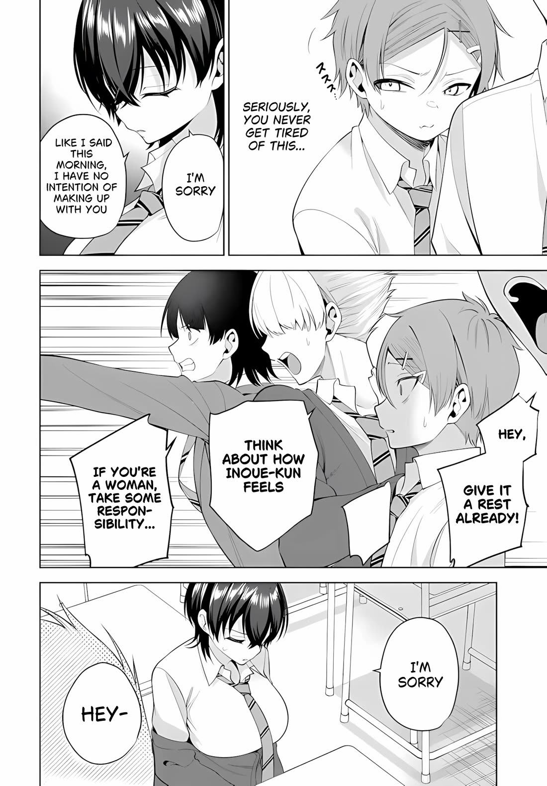 The Rumor is I'm Easy Man if You Ask in a World of Reversed Chastity chapter 7.2 page 6