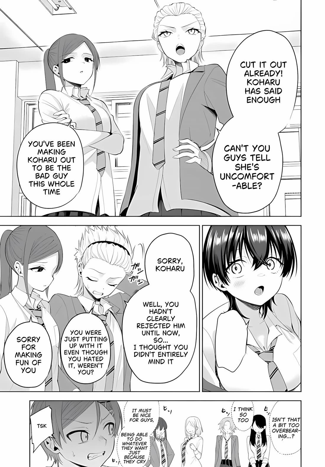 The Rumor is I'm Easy Man if You Ask in a World of Reversed Chastity chapter 7.2 page 7