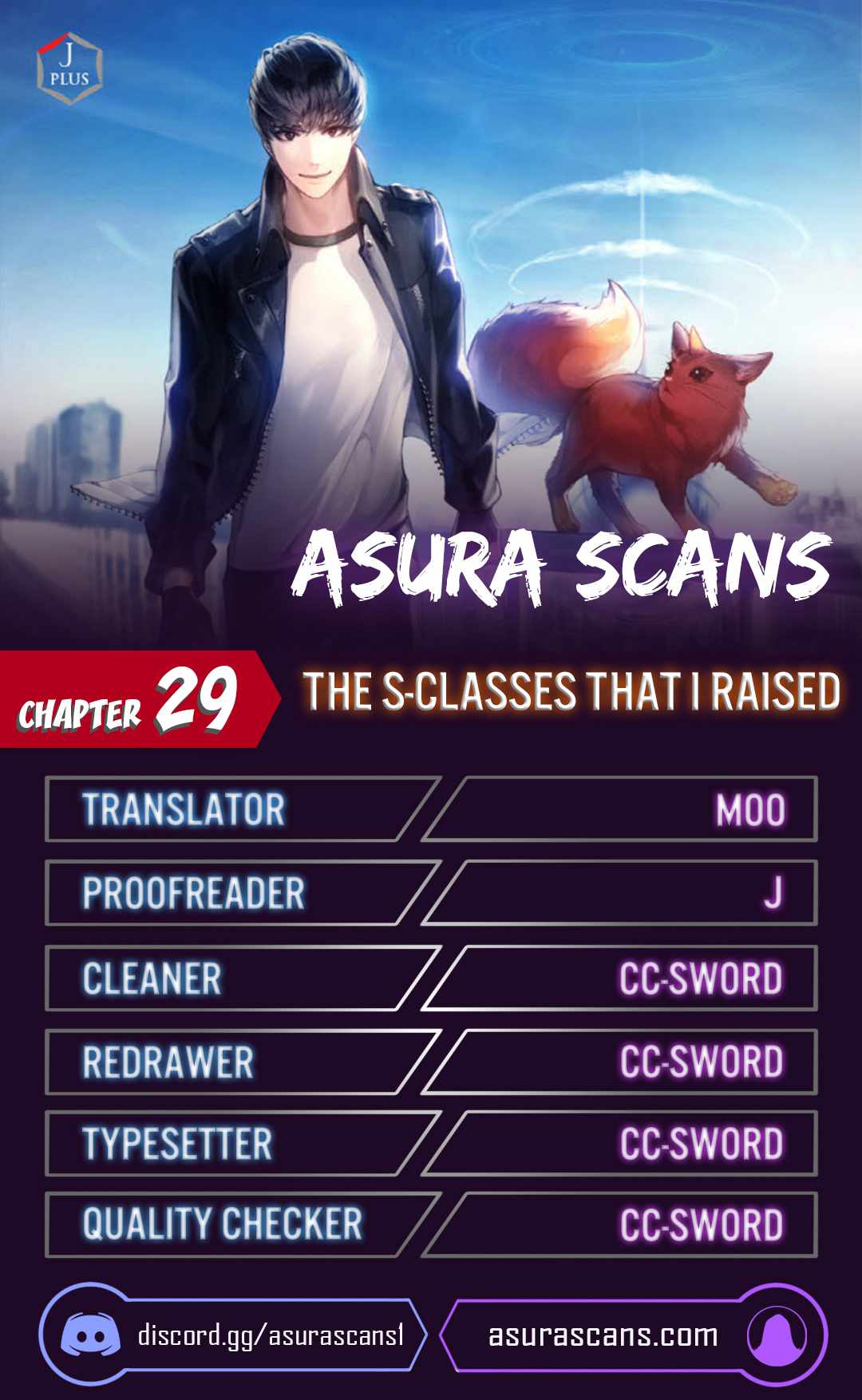 The S-Classes That I Raised chapter 29 page 1