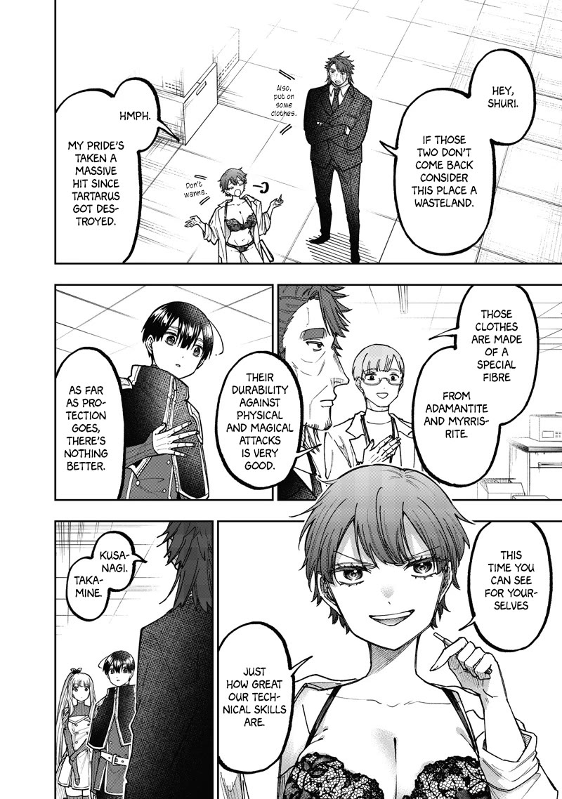 The Savior «Messiah» ~The former hero who saved another world beats the real world full of monsters~ chapter 69 page 11