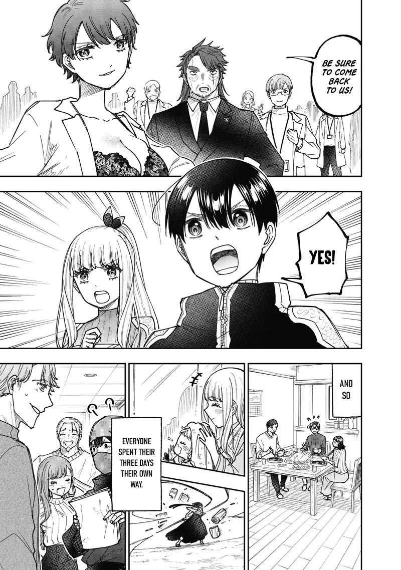 The Savior «Messiah» ~The former hero who saved another world beats the real world full of monsters~ chapter 69 page 12