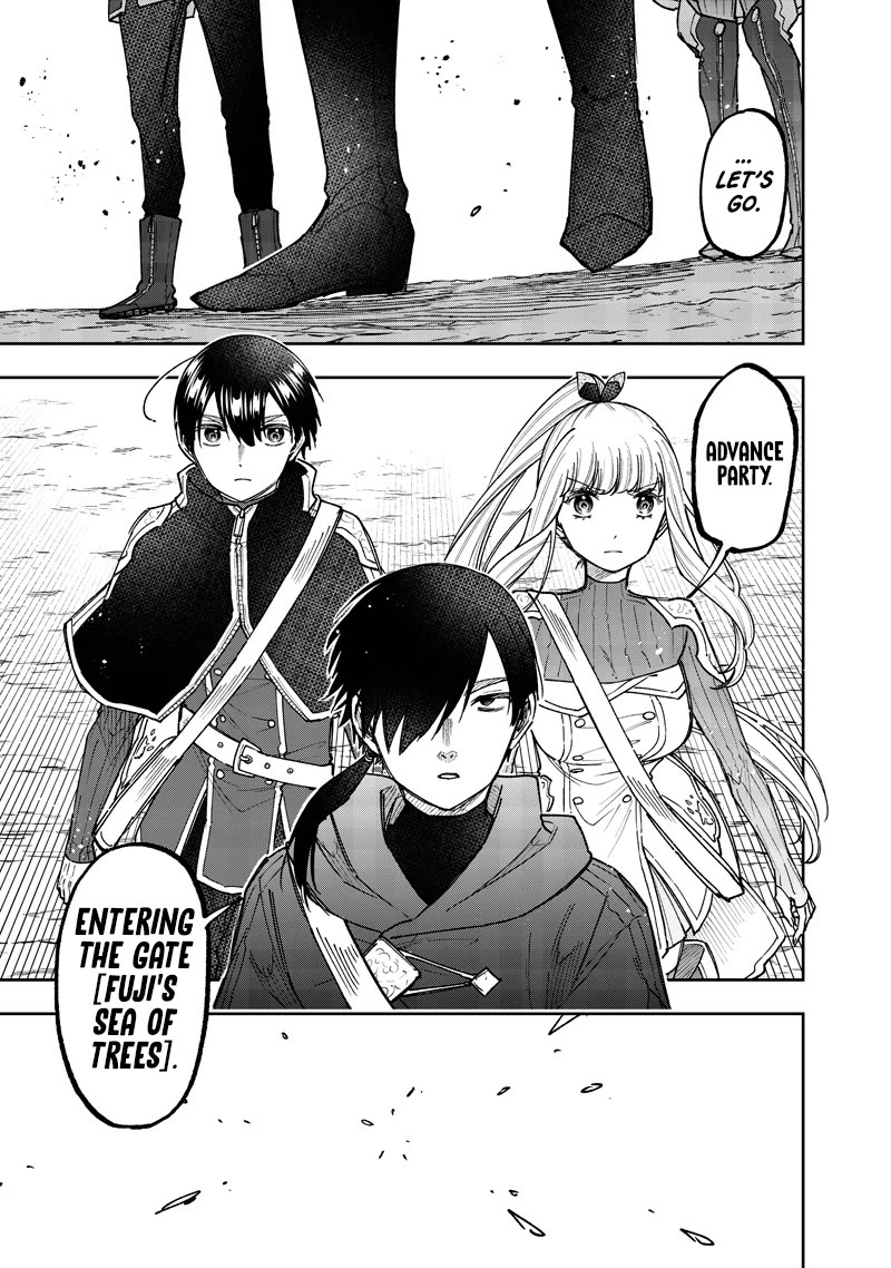 The Savior «Messiah» ~The former hero who saved another world beats the real world full of monsters~ chapter 69 page 16