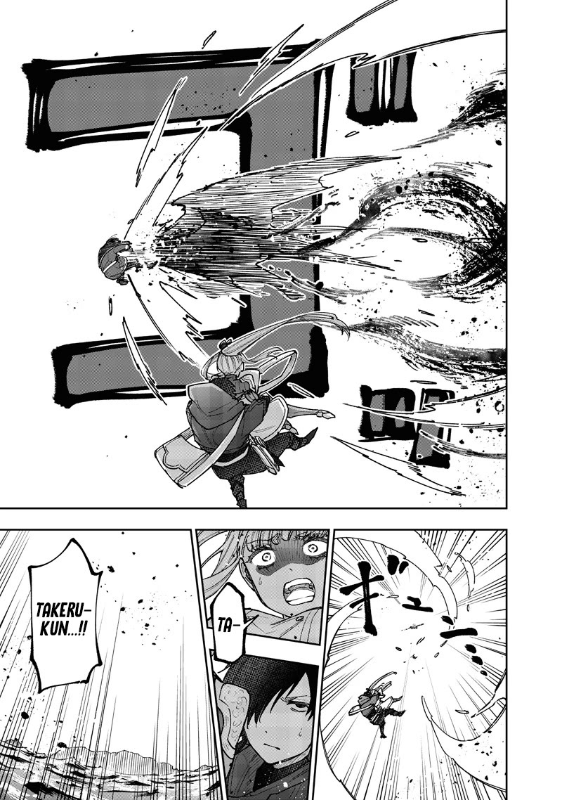 The Savior «Messiah» ~The former hero who saved another world beats the real world full of monsters~ chapter 69 page 19