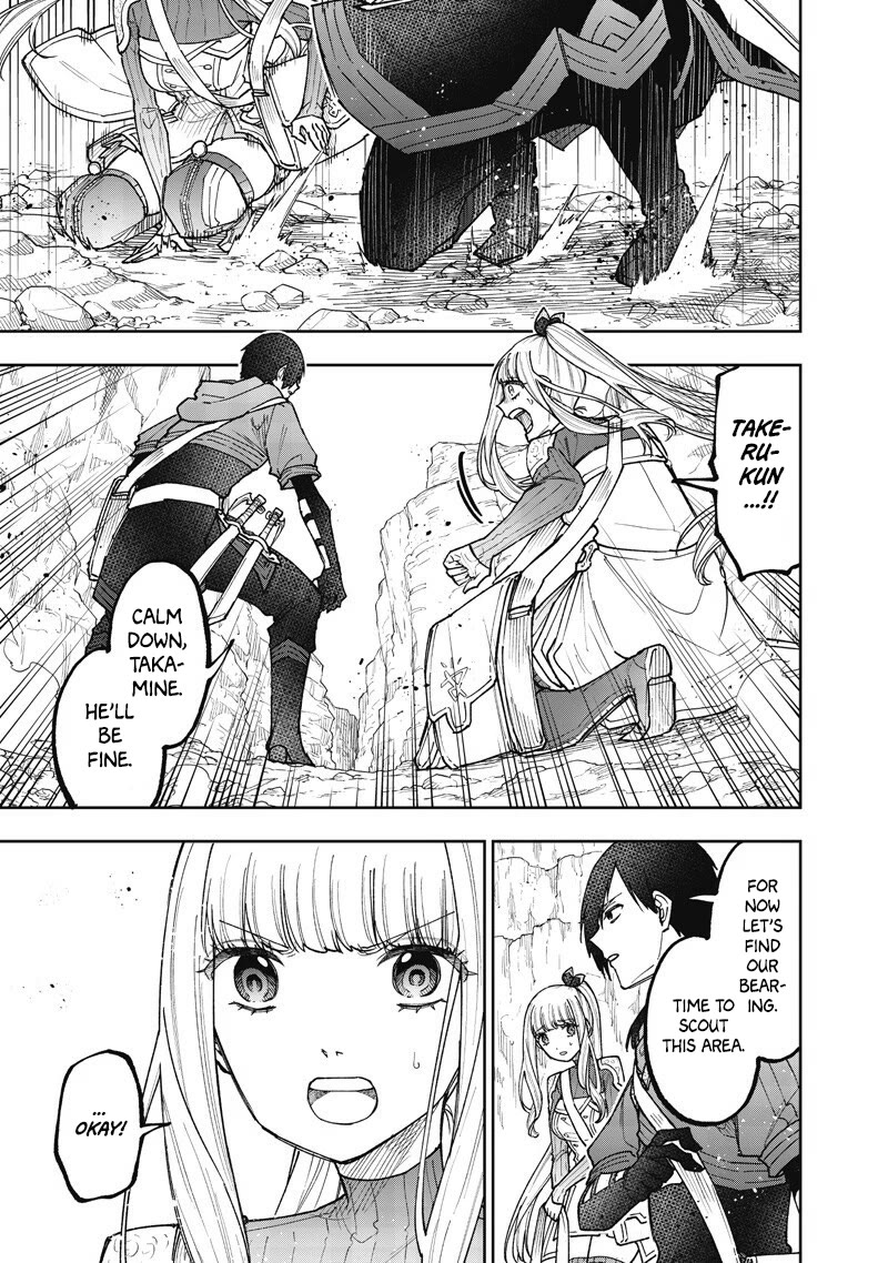 The Savior «Messiah» ~The former hero who saved another world beats the real world full of monsters~ chapter 70 page 1