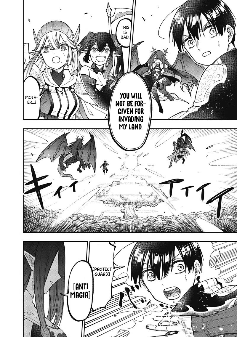 The Savior «Messiah» ~The former hero who saved another world beats the real world full of monsters~ chapter 70 page 13