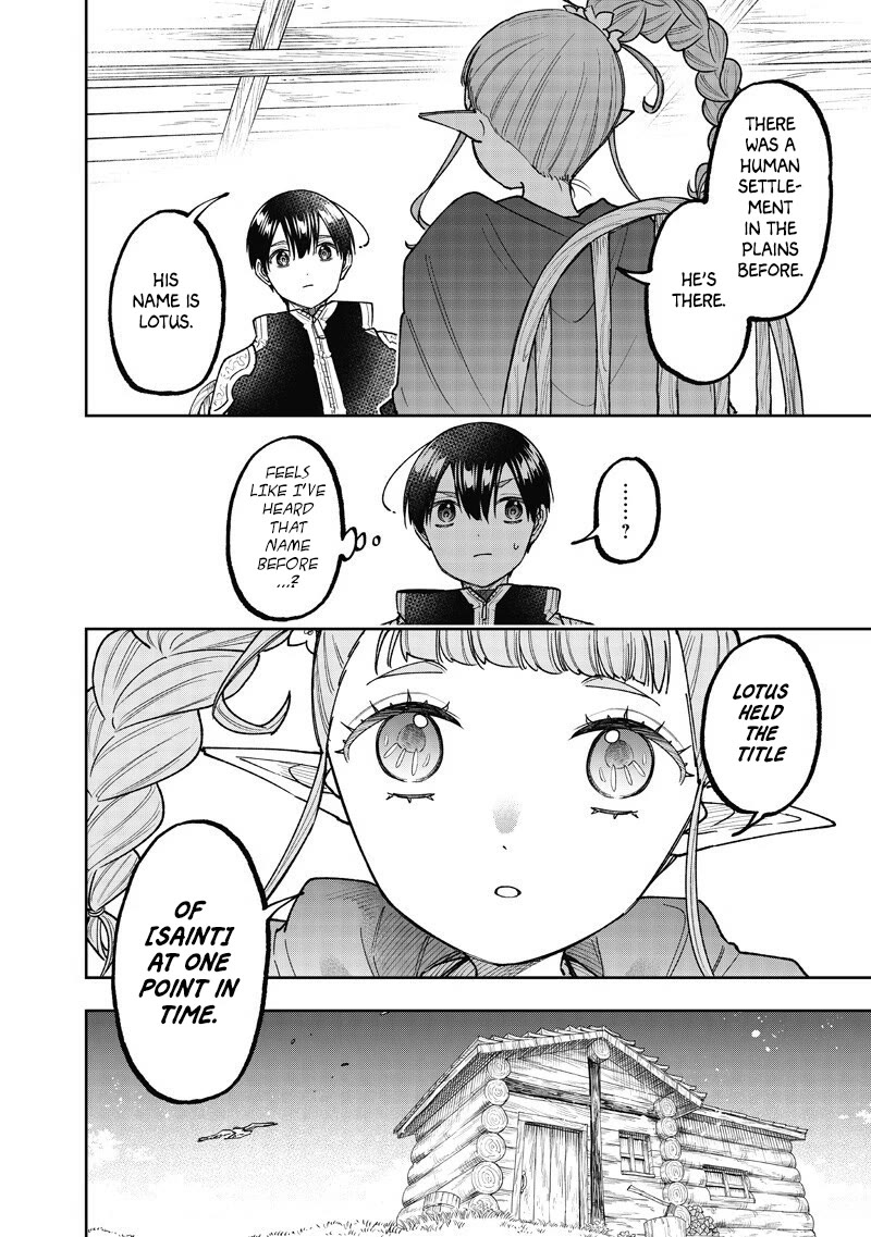 The Savior «Messiah» ~The former hero who saved another world beats the real world full of monsters~ chapter 71 page 15