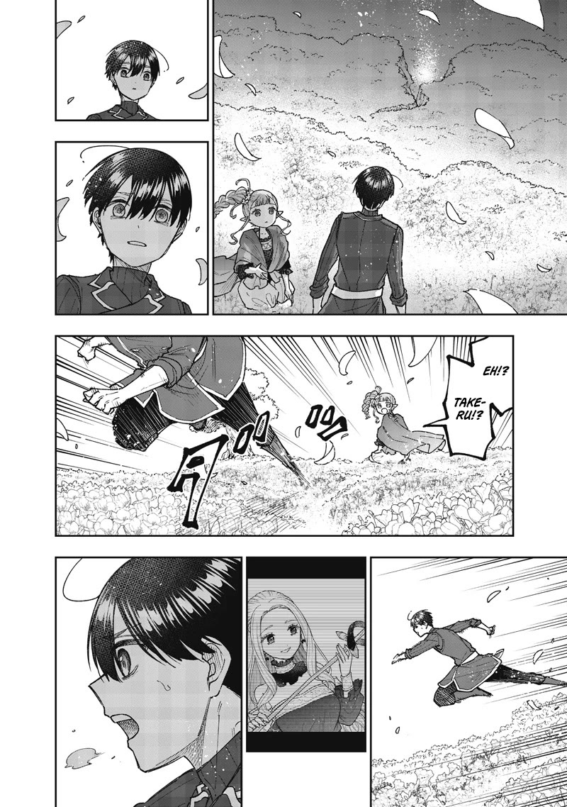 The Savior «Messiah» ~The former hero who saved another world beats the real world full of monsters~ chapter 72 page 11