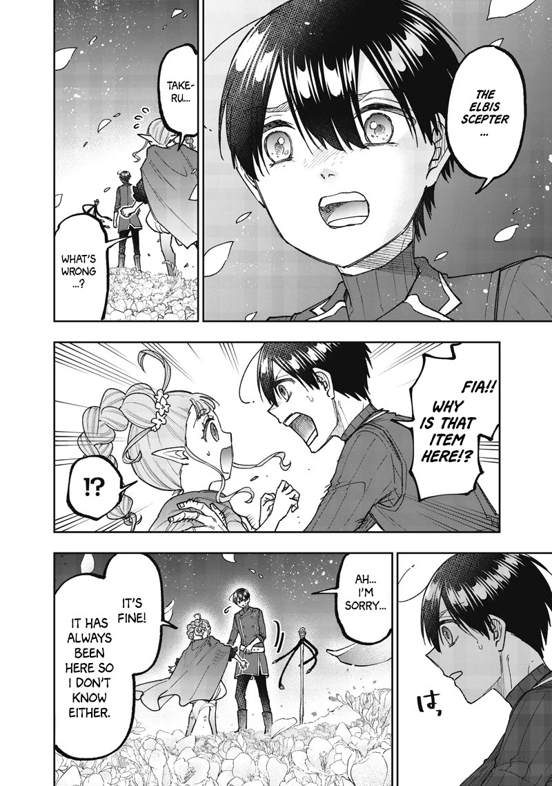 The Savior «Messiah» ~The former hero who saved another world beats the real world full of monsters~ chapter 72 page 13