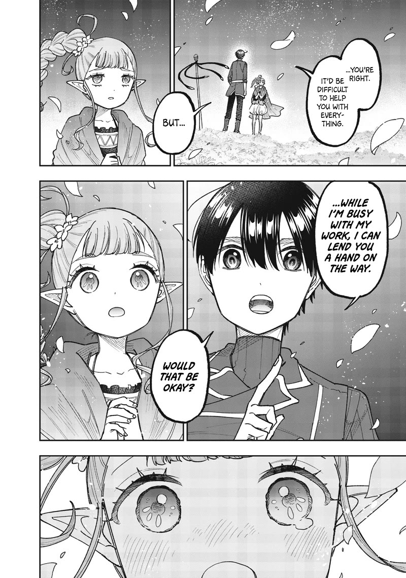 The Savior «Messiah» ~The former hero who saved another world beats the real world full of monsters~ chapter 72 page 15