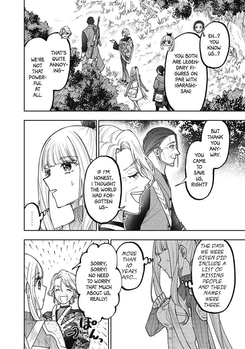 The Savior «Messiah» ~The former hero who saved another world beats the real world full of monsters~ chapter 73 page 13