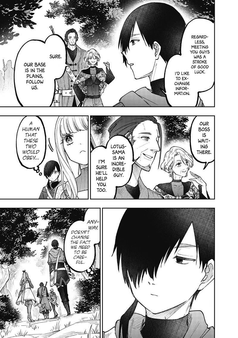 The Savior «Messiah» ~The former hero who saved another world beats the real world full of monsters~ chapter 73 page 16