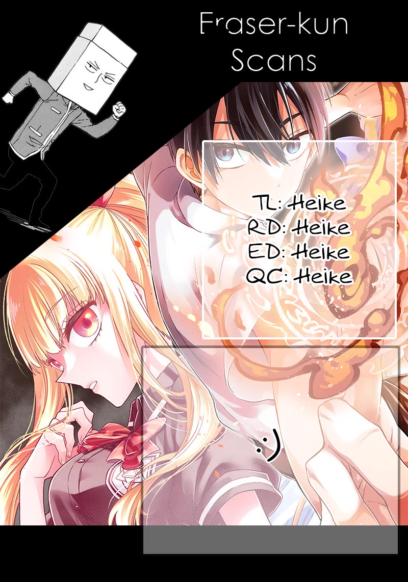 The Savior «Messiah» ~The former hero who saved another world beats the real world full of monsters~ chapter 73 page 21