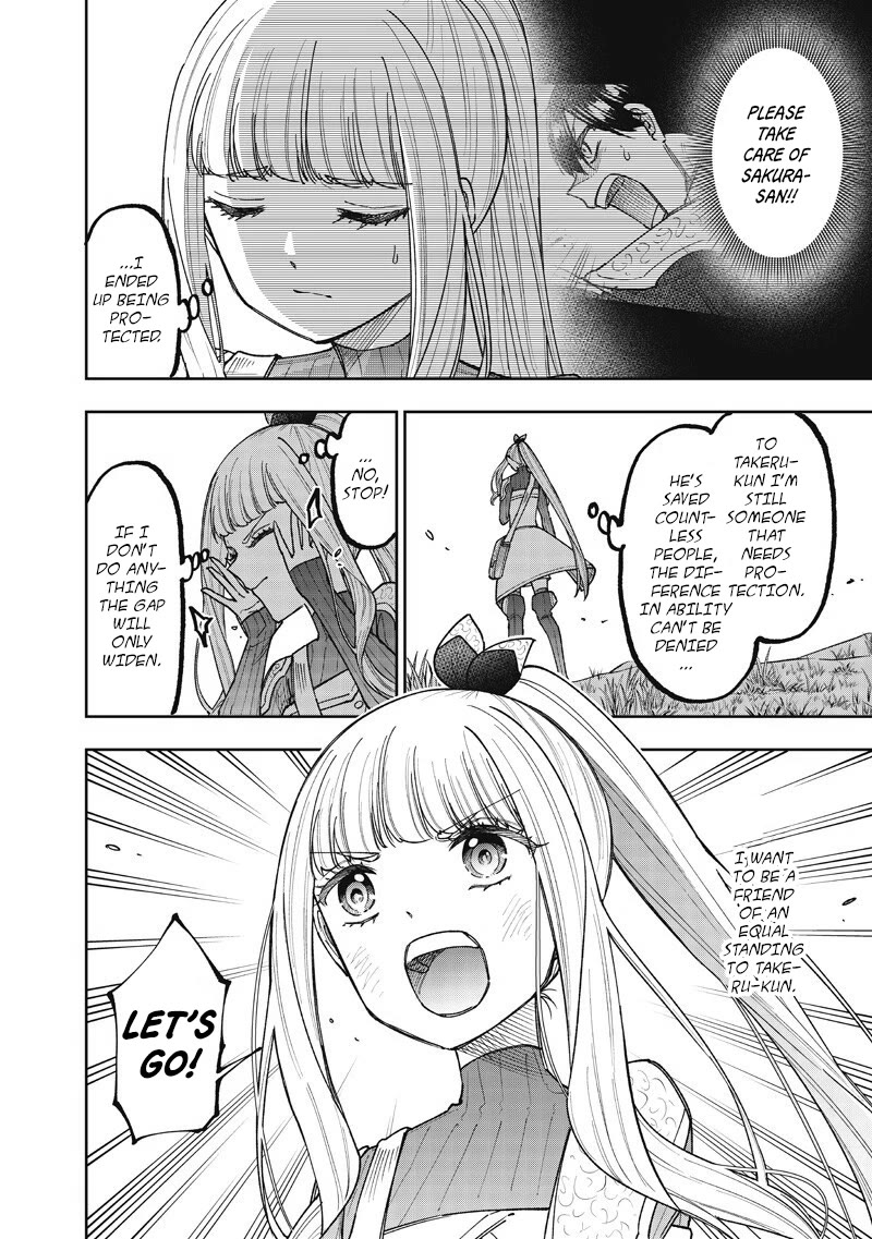 The Savior «Messiah» ~The former hero who saved another world beats the real world full of monsters~ chapter 73 page 3