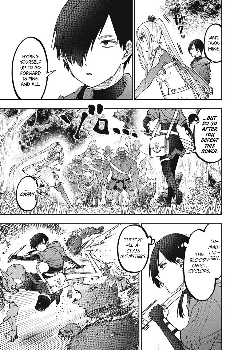 The Savior «Messiah» ~The former hero who saved another world beats the real world full of monsters~ chapter 73 page 4