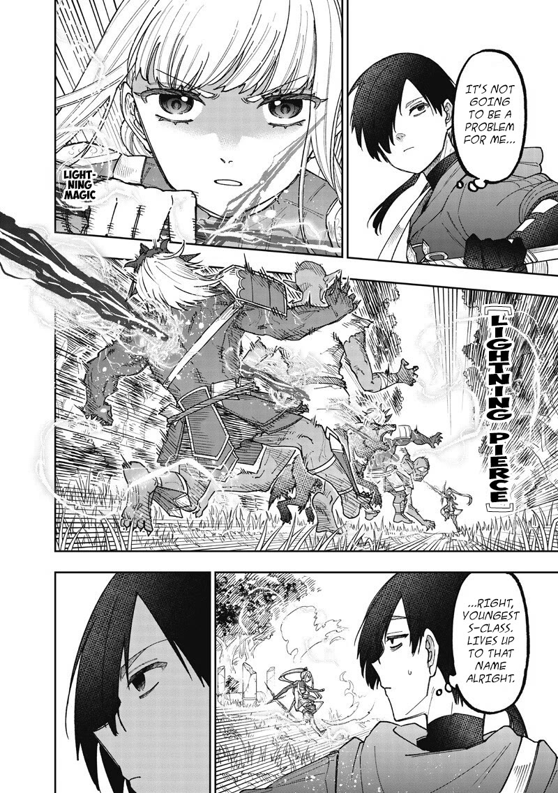 The Savior «Messiah» ~The former hero who saved another world beats the real world full of monsters~ chapter 73 page 5