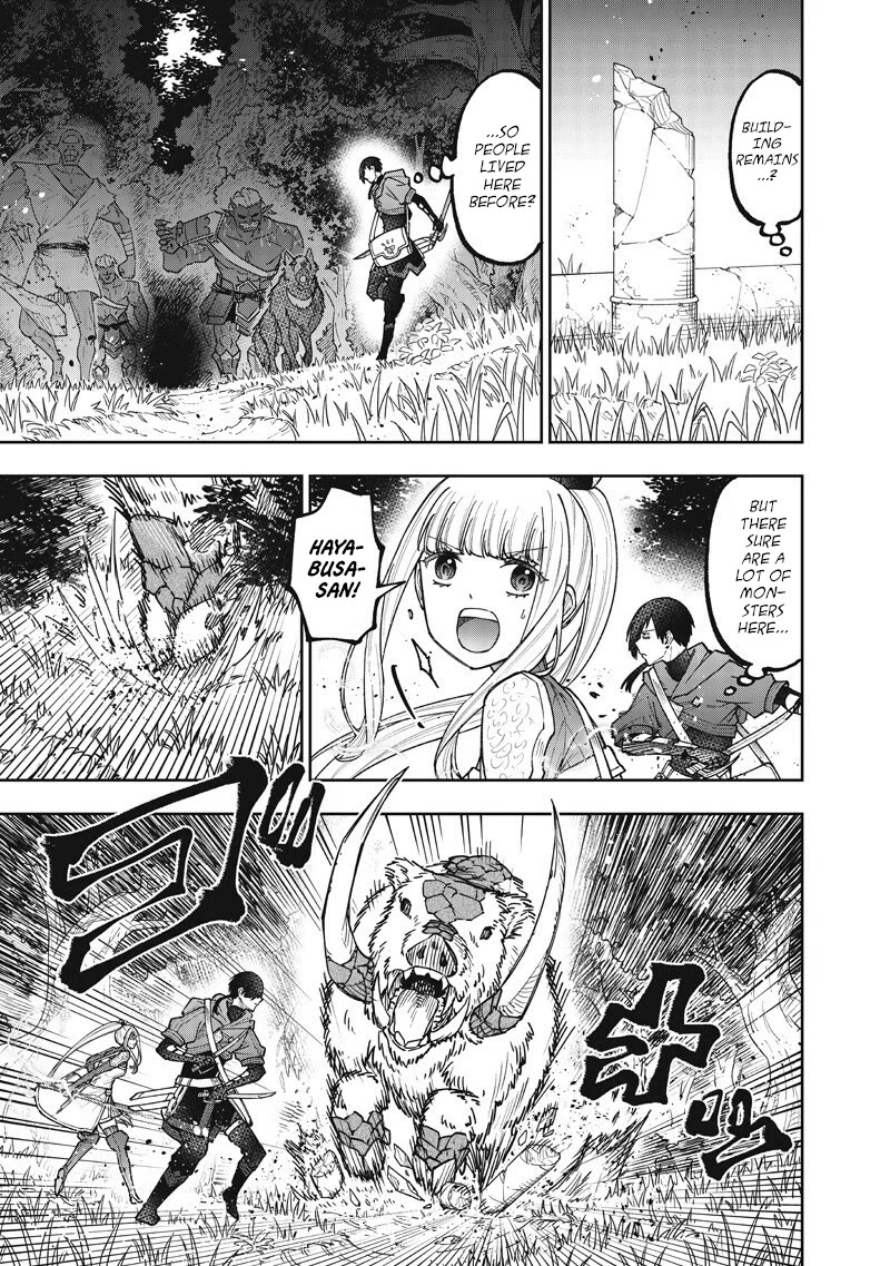 The Savior «Messiah» ~The former hero who saved another world beats the real world full of monsters~ chapter 73 page 6