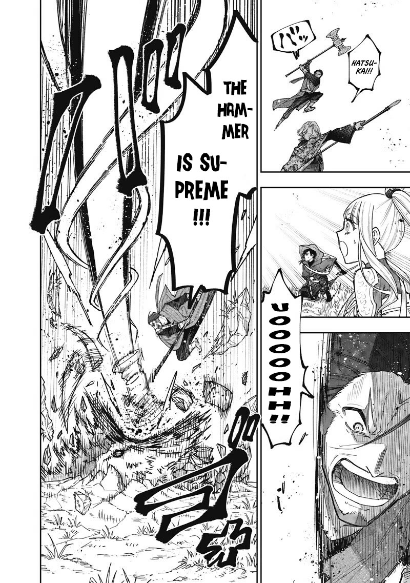 The Savior «Messiah» ~The former hero who saved another world beats the real world full of monsters~ chapter 73 page 9