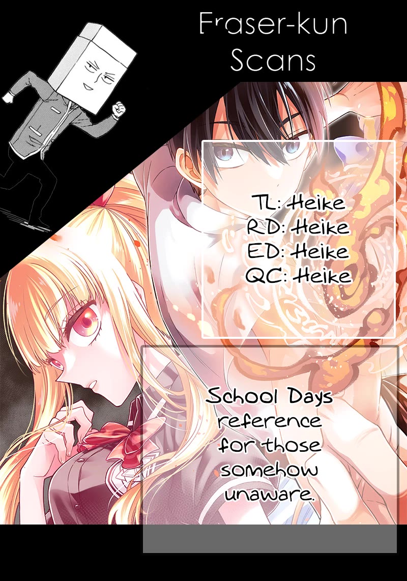 The Savior «Messiah» ~The former hero who saved another world beats the real world full of monsters~ chapter 78.5 page 3