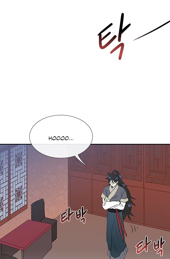 The Scholar's Reincarnation chapter 101 page 23