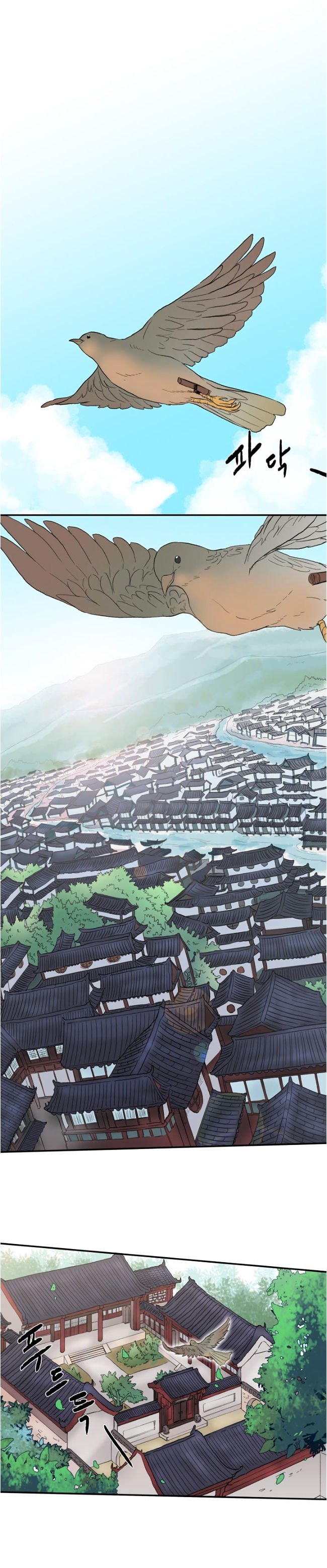 The Scholar's Reincarnation chapter 11 page 2