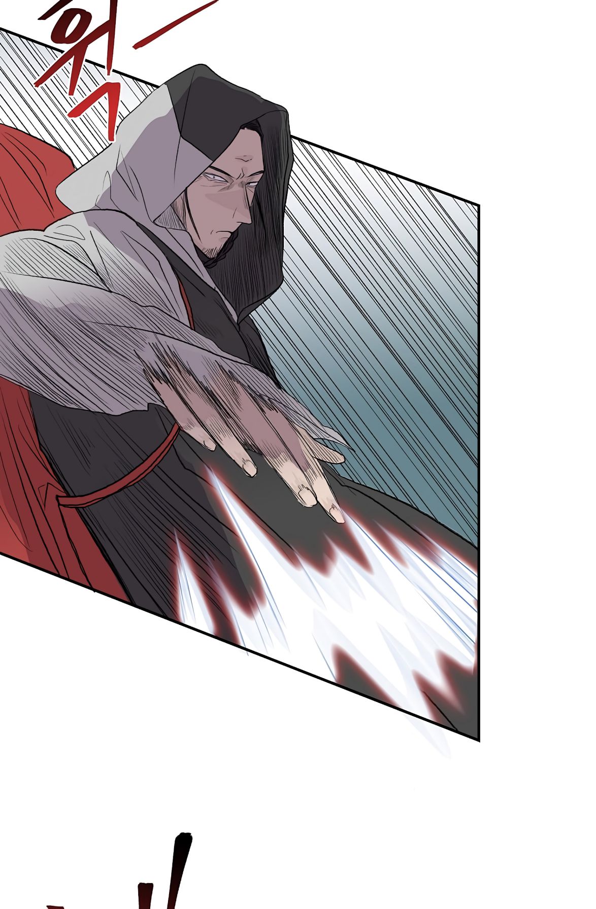 The Scholar's Reincarnation chapter 110 page 4