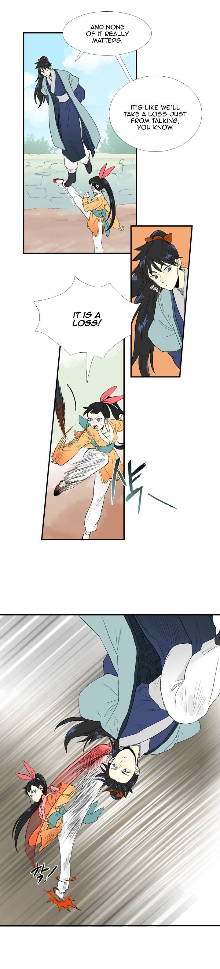 The Scholar's Reincarnation chapter 18 page 3